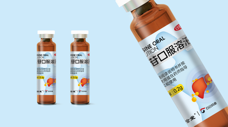 药品包装合规预检示意