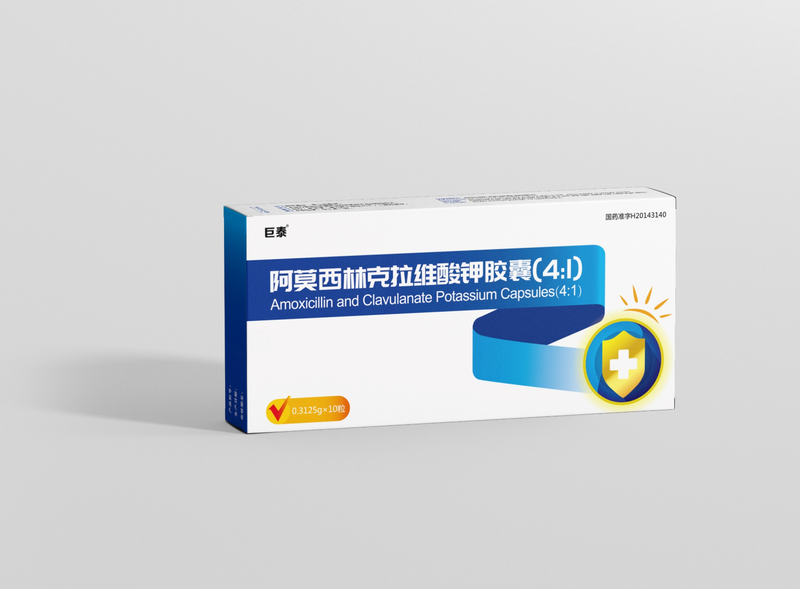 药品包装货架动销视觉案例