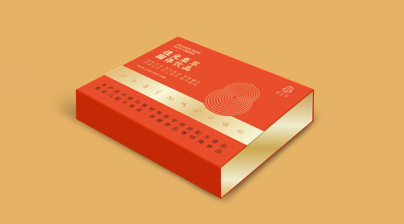 药食同源礼盒包装案例
