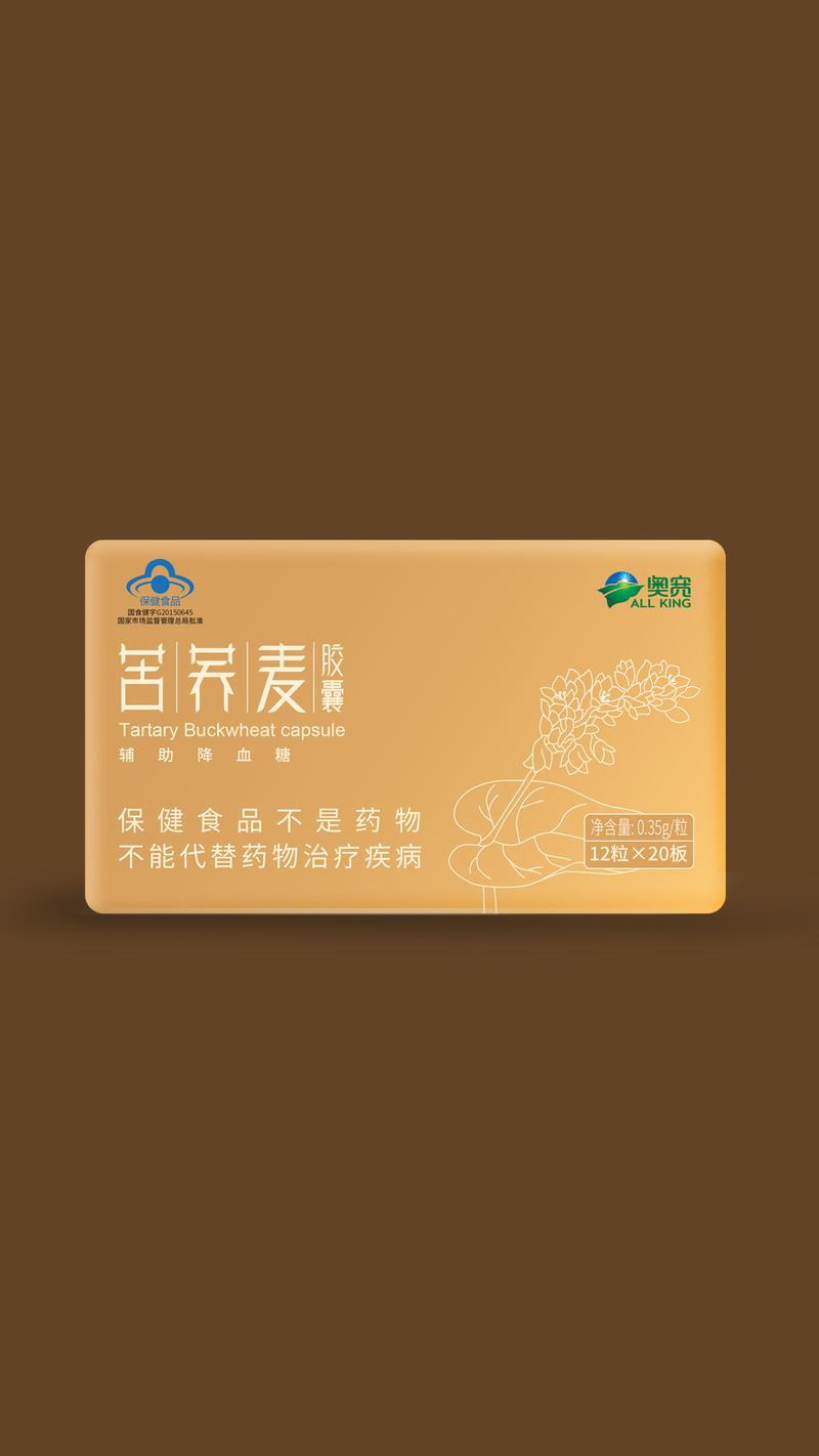 药食同源礼盒视觉案例