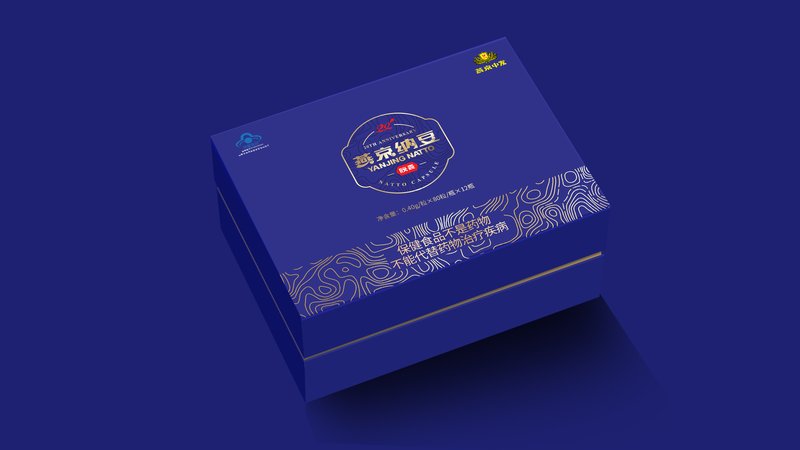 保健品包装设计案例