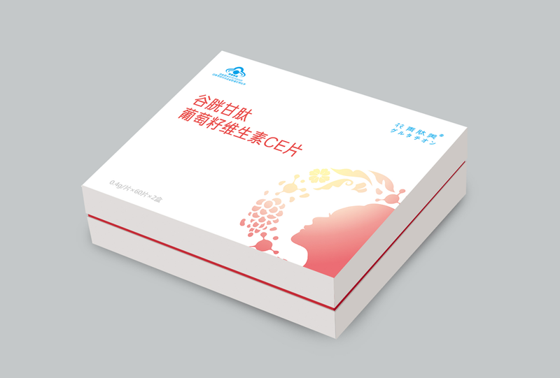 保健品礼盒包装设计