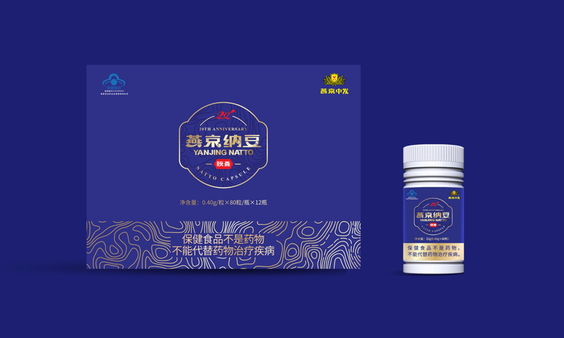 极简风食品包装设计法则示意