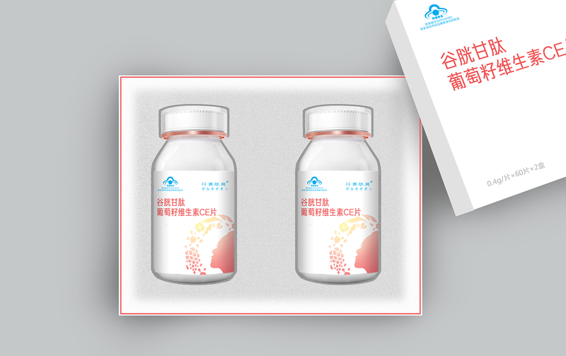 保健品包装设计案例