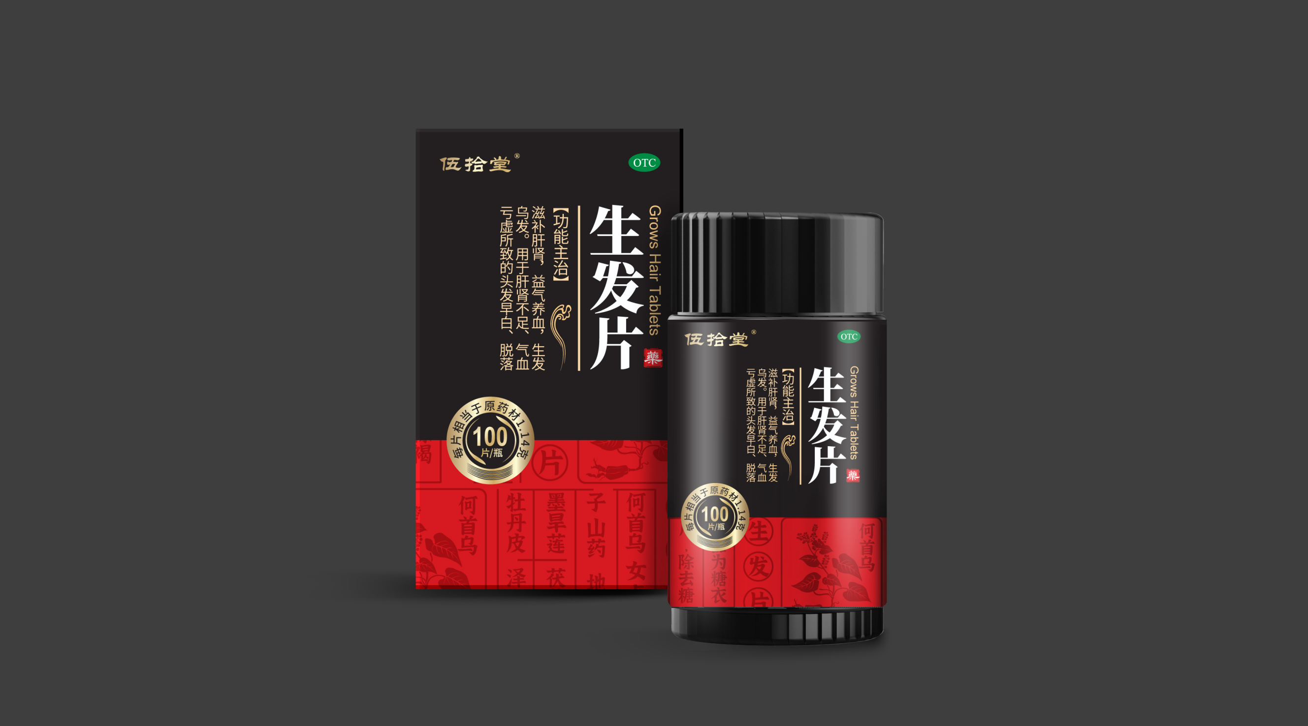 6a8448743067e.png